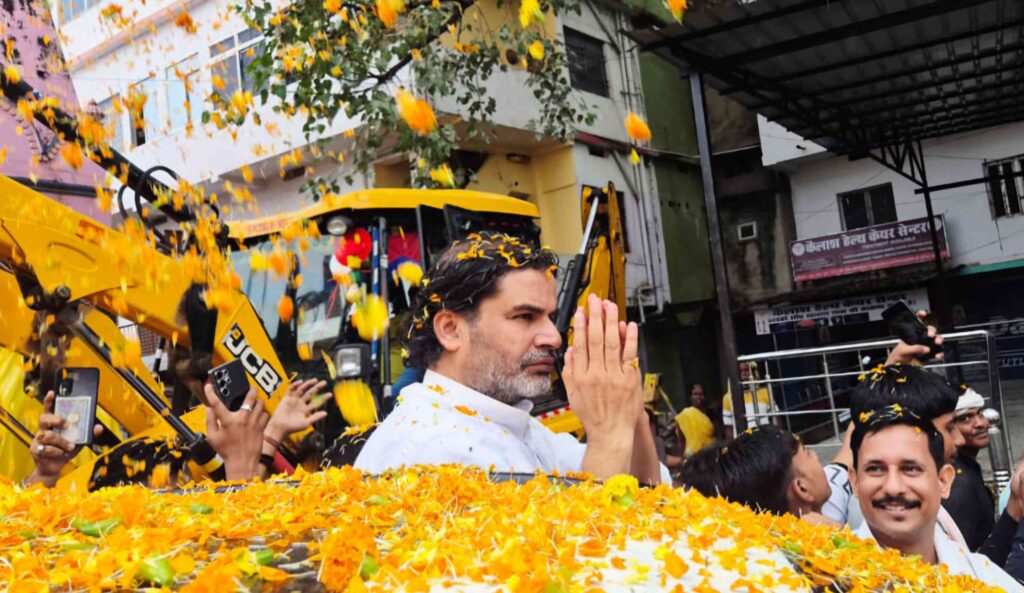 समस्तीपुर में आज प्रशांत किशोर अपने प्रत्याशी डॉ. मनोज के लिये मांगेंगे वोट, करेंगे रोड शो 1 20251102 090557