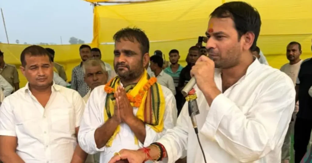'हरे झंडे वाली RJD फर्जी है', राघोपुर में तेजस्वी के खिलाफ तेज प्रताप का प्रचार 1 20251103 205129