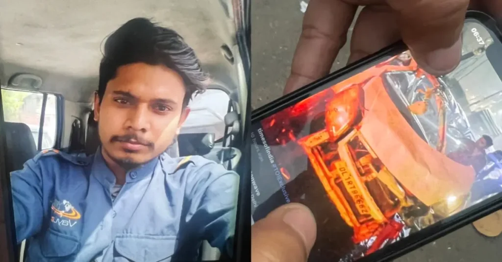 दिल्ली धमाके में समस्तीपुर के पंकज की भी मौत; रिश्तेदार को छोड़ने जा रहे थे स्टेशन, तभी हुआ ब्लास्ट 1 20251111 092552