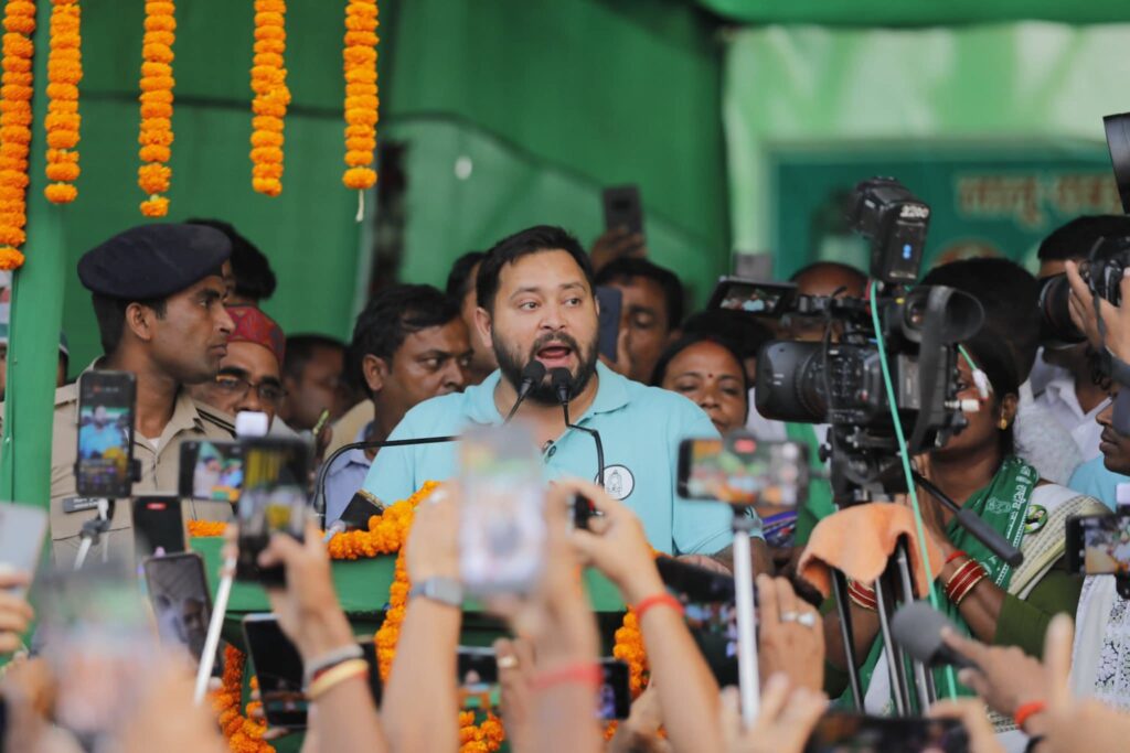 तेजस्वी बोले- "मोदी कट्टा - मैं कलम की बात करता हूं"; आज 6 जिलों में 17 जनसभा, सबसे ज्यादा समस्तीपुर में 5 जगह प्रचार 1 FB IMG 1762238258880