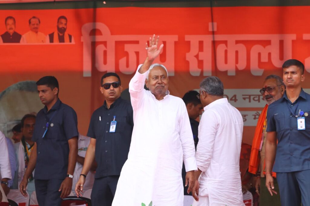 बिहार और आगे बढ़ेगा... NDA की बंपर जीत पर नीतीश कुमार ने जनता से कहा धन्यवाद 1 FB IMG 1763144106772