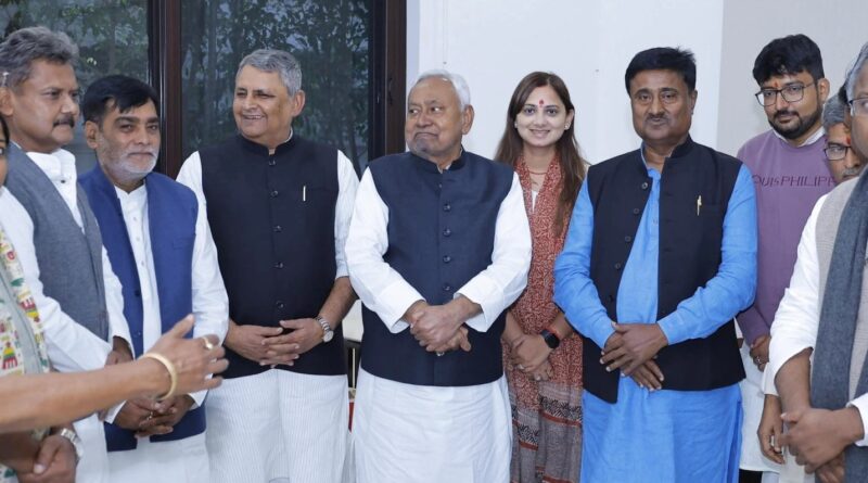 बिहार में अब सरकार गठन के लिए NDA में बैठकों का दौर, बुधवार को नीतीश कुमार ले सकते हैं शपथ 1 FB IMG 1763224082880