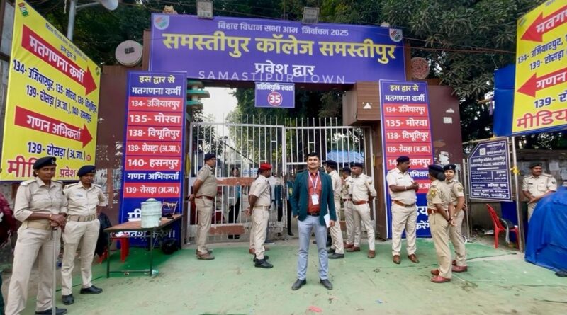 BREAKING : समस्तीपुर जिले के सभी 10 विधानसभा सीटों पर ताजा अपडेट, देखें कौन प्रत्याशी किस सीट पर आगे... 1 IMG 20251114 WA0076