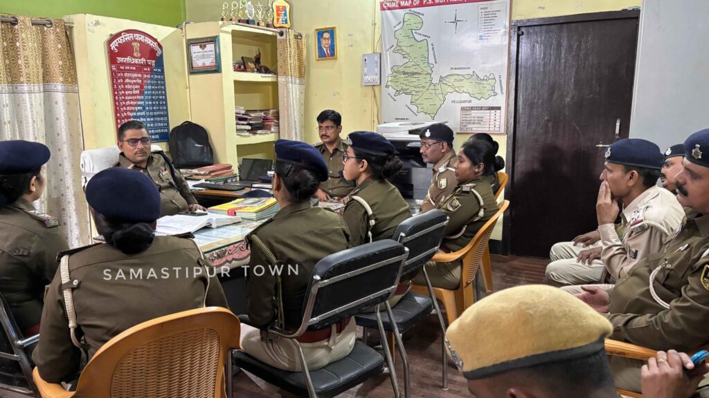 मुफस्सिल थाने पर समस्तीपुर सदर SDPO-1 ने की समीक्षा बैठक, थानाध्यक्ष समेत अन्य पुलिसकर्मियों को दिये यह निर्देश 1 IMG 20251119 WA0076