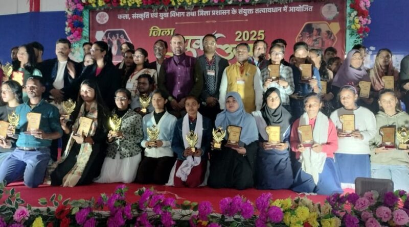 समस्तीपुर में दो दिवसीय जिला युवा उत्सव पारितोषिक वितरण समारोह के साथ संपन्न 1 IMG 20251129 WA0091