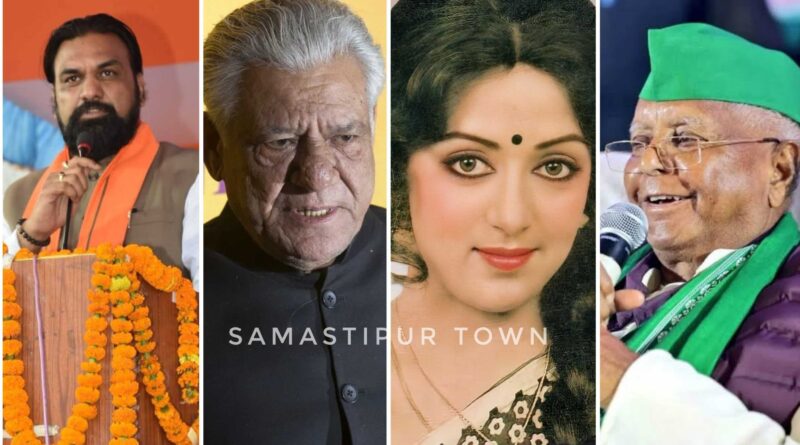 InCollage 20251102 222652014