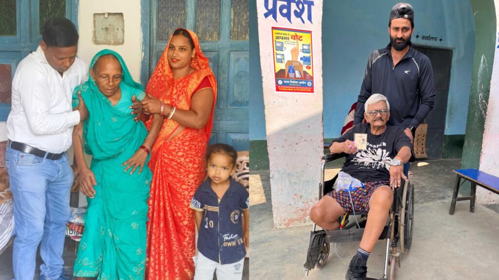 समस्तीपुर में बुजुर्गों ने कांपते हाथों से तय किया क्षेत्र का भविष्य, कहा- "पता नहीं अगली बार अपना प्रतिनिधि चुन पाएंगे या नहीं"! 1 InCollage 20251107 090051435