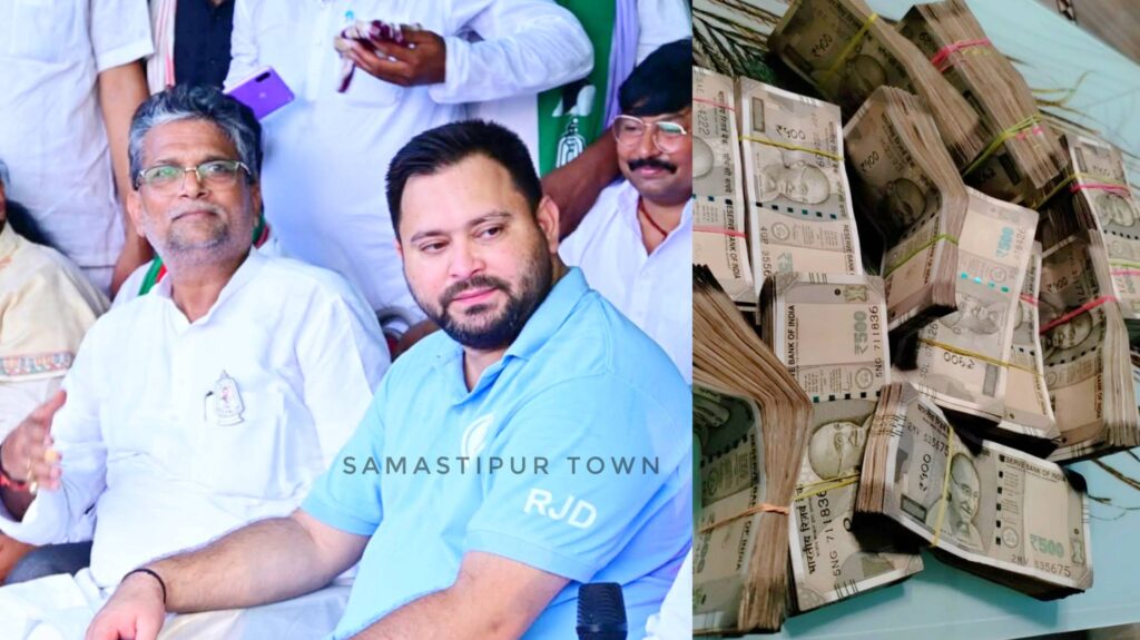 समस्तीपुर जिले भर में आलोक कुमार मेहता ने सबसे अधिक रूपये किये खर्च, जानें कौन से उम्मीदवार ने किया कितना खर्च ! 1 InCollage 20251108 091831214