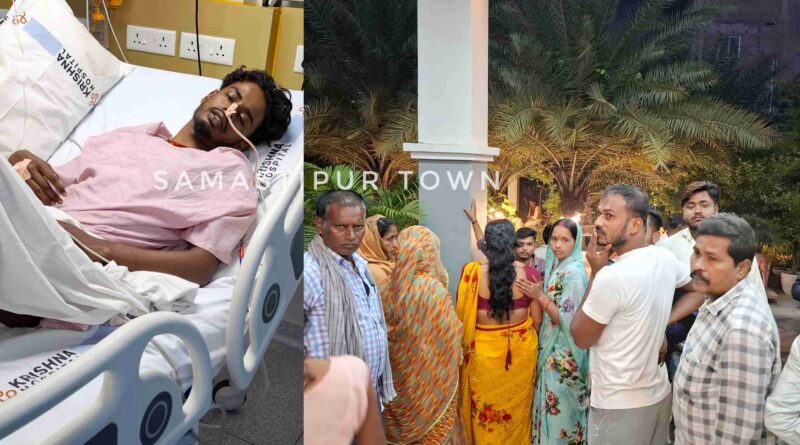 उजियारपुर में युवक को संदिग्ध अवस्था में गोली लगने के मामले में पिता के बयान पर FIR दर्ज, दोस्त के फोन करने पर घर से निकला था बाहर 1 InCollage 20251110 224244156