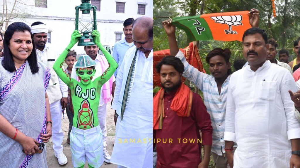 मोहिउद्दीननगर विधानसभा में कमल की चमक बरकरार, नहीं जल सकी लालटेन की लौ 1 InCollage 20251115 091722171