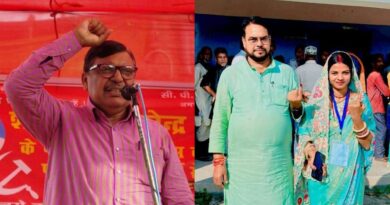 InCollage 20251115 100608893