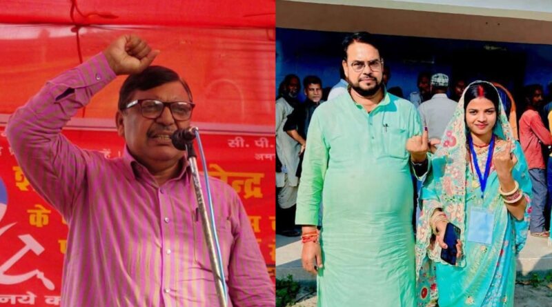 InCollage 20251115 100608893