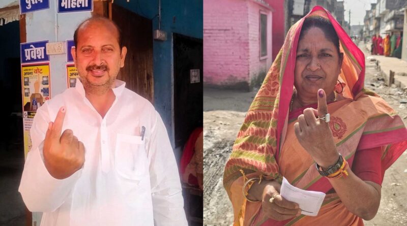 InCollage 20251115 103707954