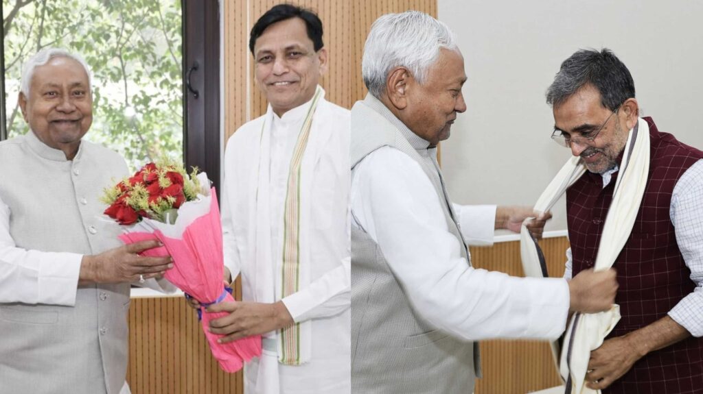 बिहार में NDA की नई सरकार बनाने के लिए बैठकों का दौर शुरू, नीतीश से मिलने पहुंचे उपेंद्र कुशवाहा व नित्यानंद राय 1 InCollage 20251116 134121813