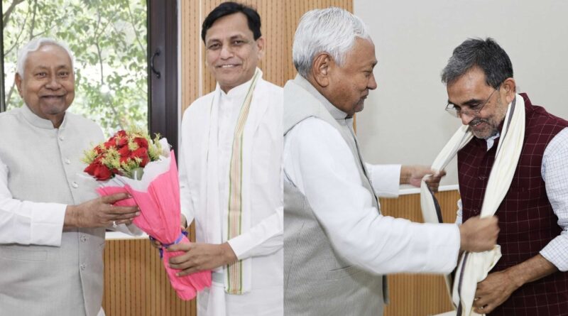 InCollage 20251116 134121813