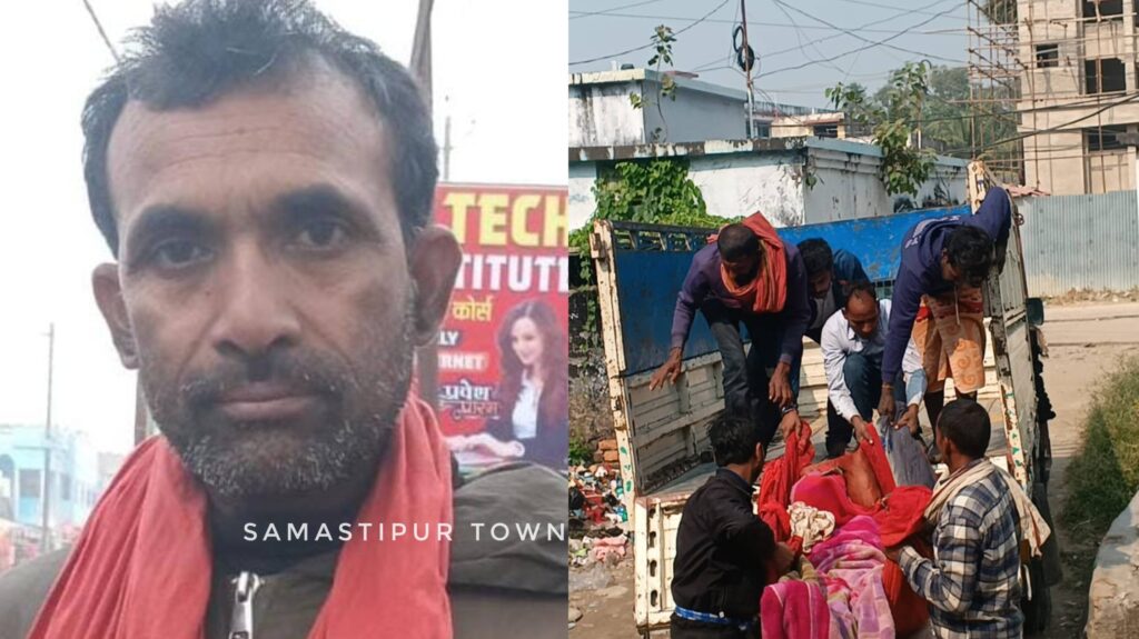 समस्तीपुर में भूमि विवाद को लेकर बवाल, मारपीट में किसान की मौ’त; आधा दर्जन लोग घायल 1 InCollage 20251118 213914625