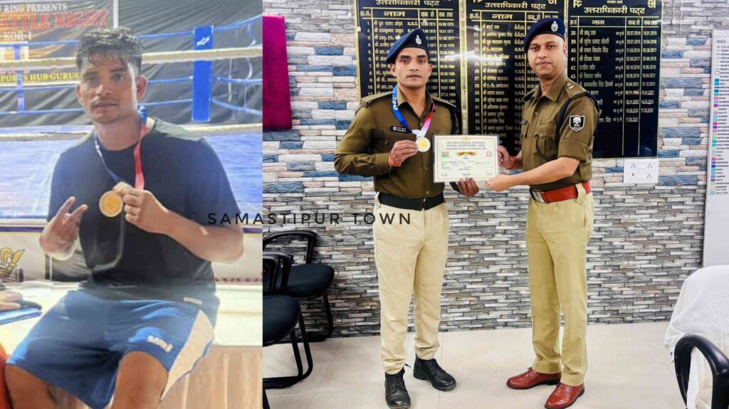 प्रोफेशनल नेशनल बॉक्सिंग चैंपियनशिप में सिल्वर मेडल जीतने पर सिपाही को समस्तीपुर SP ने किया सम्मानित 1 InCollage 20251118 215212012 1