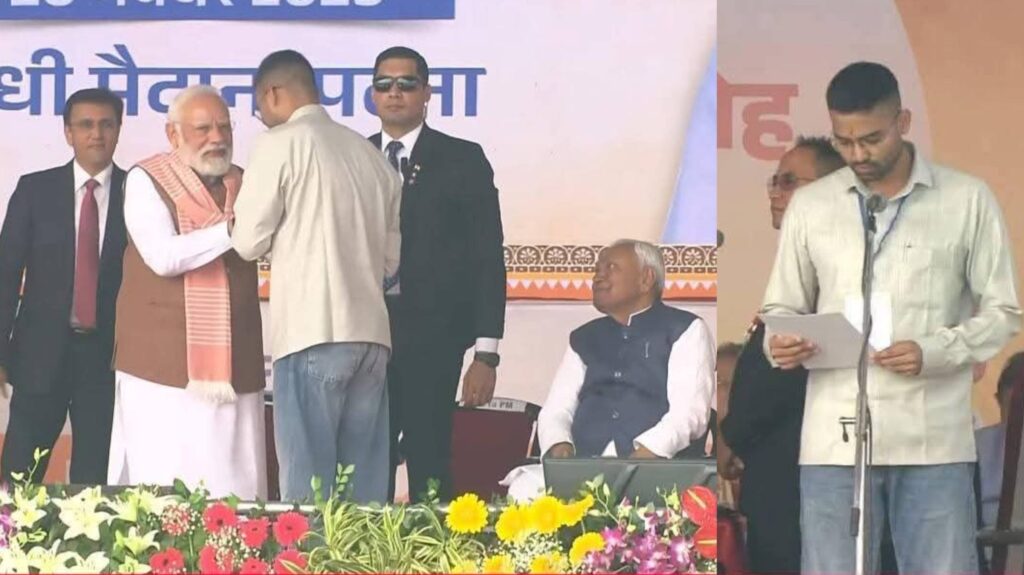 पिता राज्यसभा सांसद, मां विधायक और अब बेटा बिना चुनाव लड़े बना मंत्री, नीतीश सरकार में खुली किस्मत, जानें कौन हैं दीपक प्रकाश? 1 InCollage 20251120 152500734
