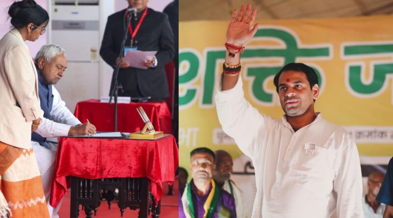 InCollage 20251120 214718678