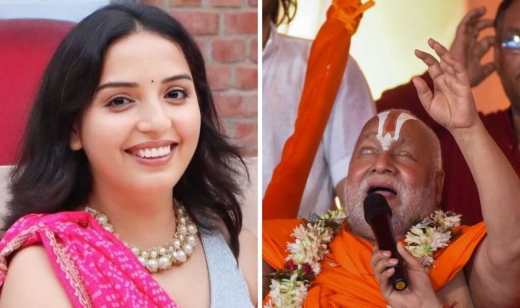 Kanchana Yadav on Rambhadracharya 1