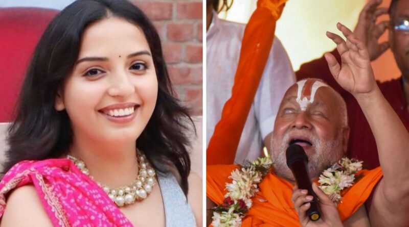 Kanchana Yadav on Rambhadracharya 1