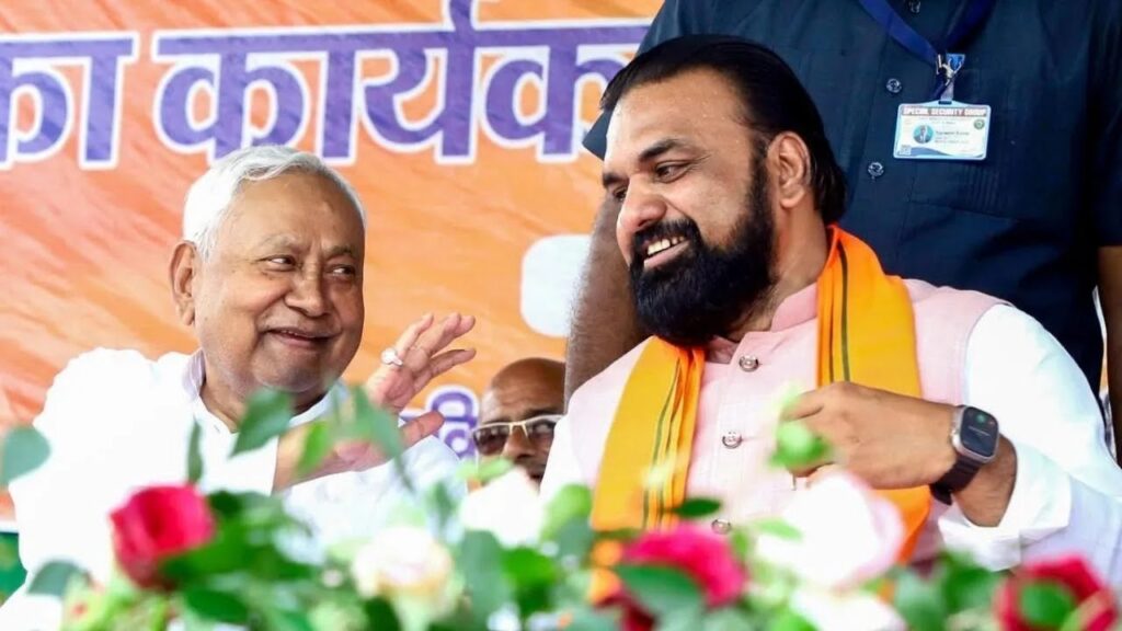 क्या नीतीश के कहने पर सम्राट चौधरी को भाजपा ने बनाया मुख्यमंत्री? सीएम ने खुद बताई अंदर की बात 1 Nitish Kumar Samrat Chaudhary V jpg 1280x720 4g