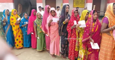 Samastipur Town article 20251106 204927 0000