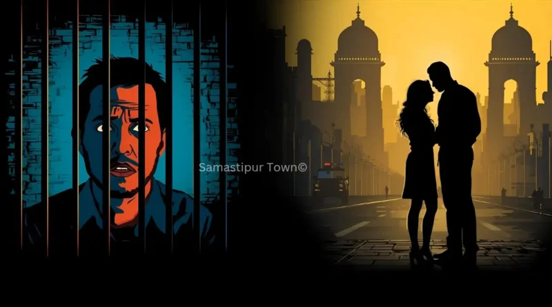 Samastipur Town article 20251126 144220 0000