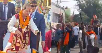 Samastipur Town article 20251128 191423 0000