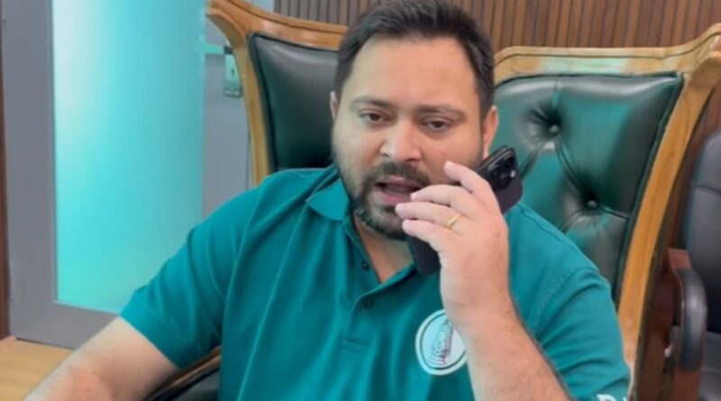 Tejashwi Yadav 8