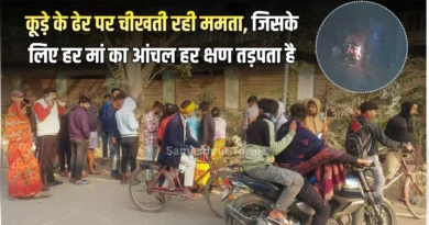 Youtube Thumbnail 20251127 100832 0000