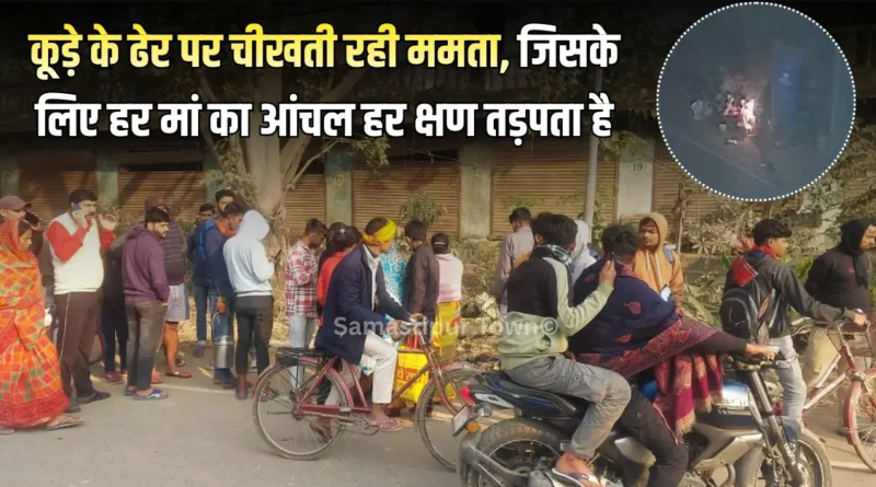 Youtube Thumbnail 20251127 100832 0000