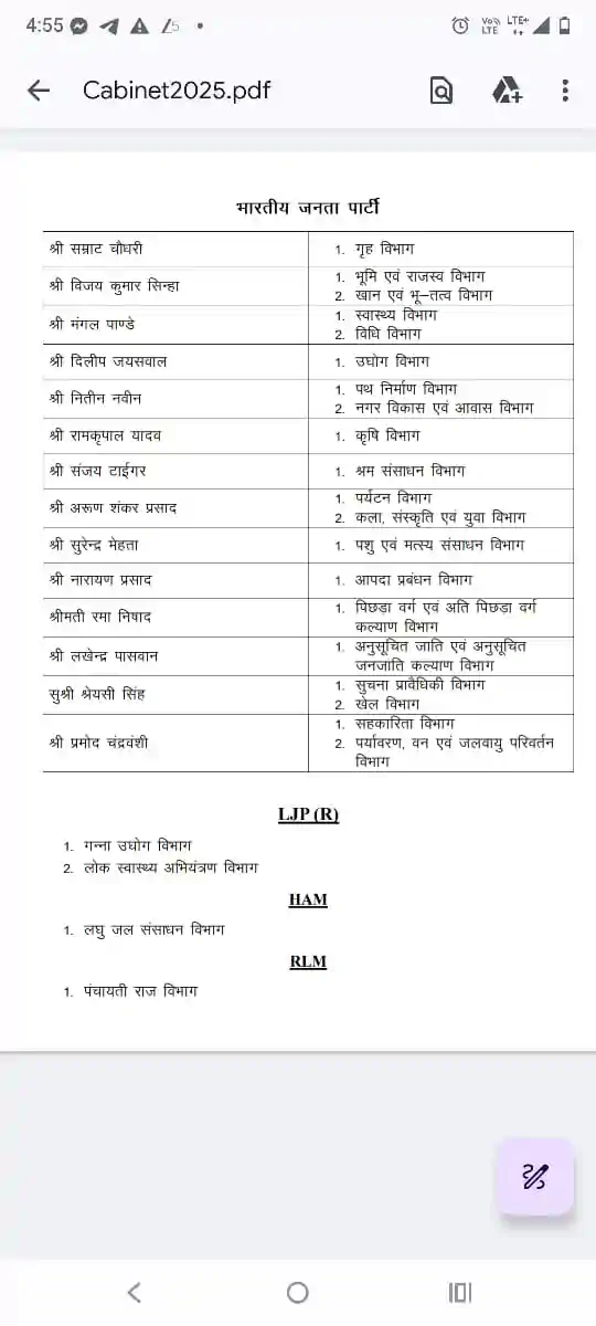 ab796ff3 df0e 42db af38 9ea4a66cf5bb