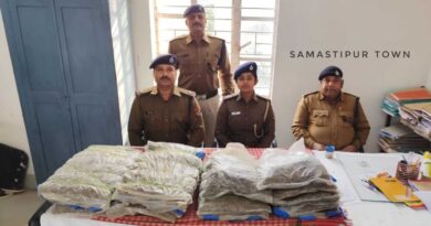 darbhanga ganja 1763881763471 1