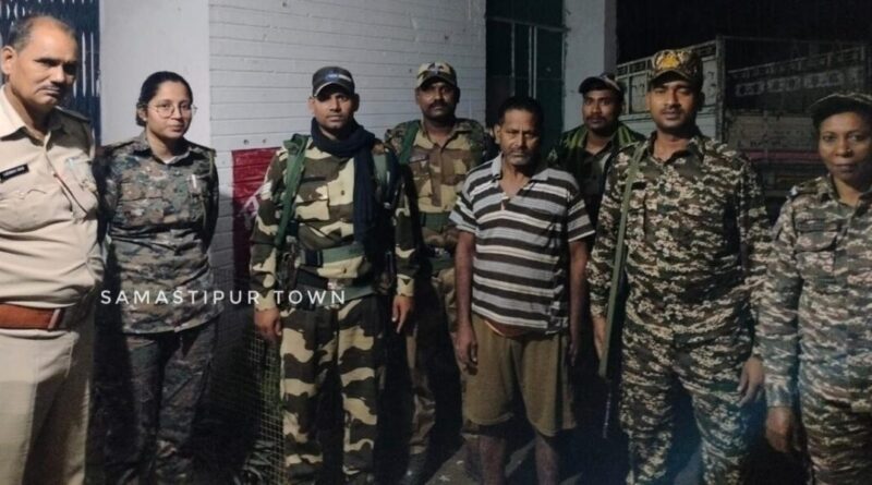 समस्तीपुर: हांसा गांव में 33 लीटर देसी चुलाई शराब के साथ एक कारोबारी गिरफ्तार, अभियान में CRPF की टीम भी हुई शामिल 1 file 2025 11 01T14 05 55 1200x598 1