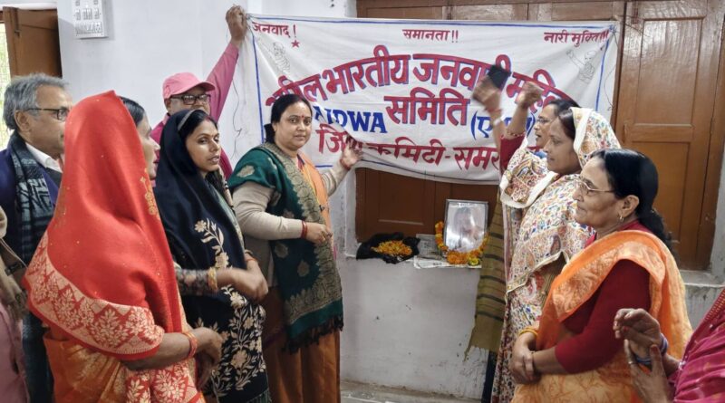 file 2025 11 25T13 50 41 scaled 1