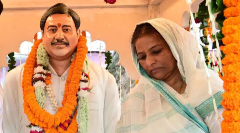 विधवा महिला अपशगुन होती है, मनोरम देवी पर राजद सांसद सुरेंद्र यादव की टिप्पणी से भड़कीं NDA 1 images 9