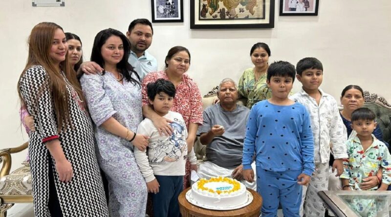 lalu yadav family 2025 11 16 17 51 10