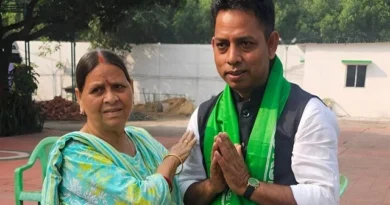 pirpaiti bjp lalan kumar 1762324199411 1762324199686