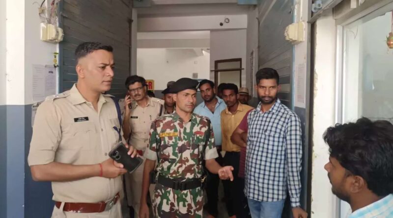 07 05 2025 bank of maharashtra loot 23932734 1