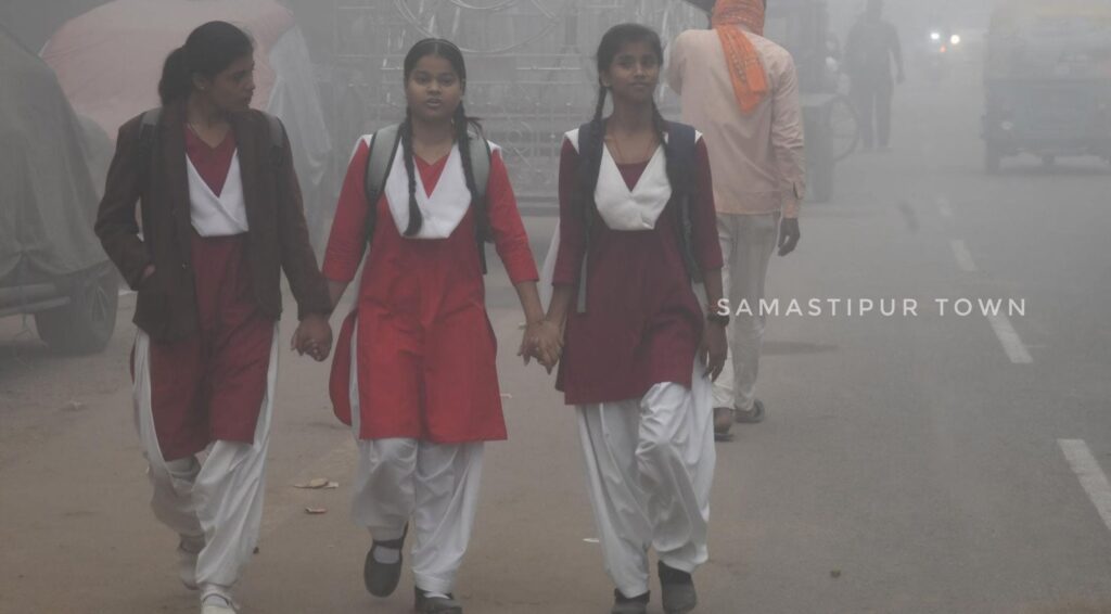 समस्तीपुर जिले में ठंड के प्रकोप को देखते हुए DM ने स्कूलों में 3 जनवरी तक सभी शैक्षणिक गतिविधि बंद की 1 20241128 PAT SK MN low visibility 02 0 1732931494180 1737900258549 1