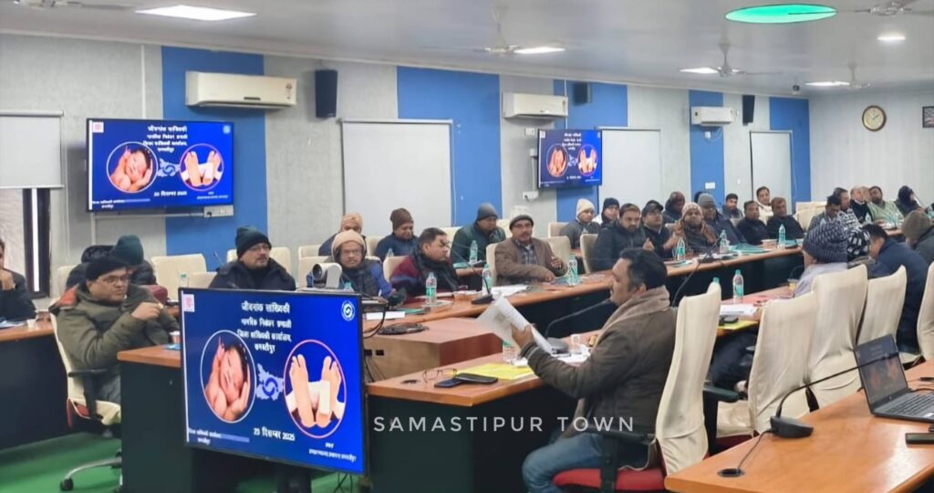 जन्म-मृत्यु रजिस्ट्रेशन पर कलेक्ट्रेट सभागार में एक दिवसीय प्रशिक्षण सह कार्यशाला आयोजित 1 20251224 161134