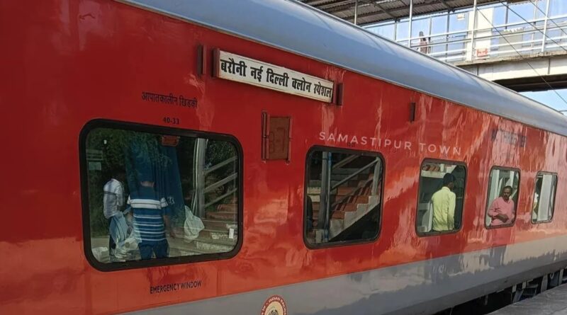 Clone Express 1766859800297