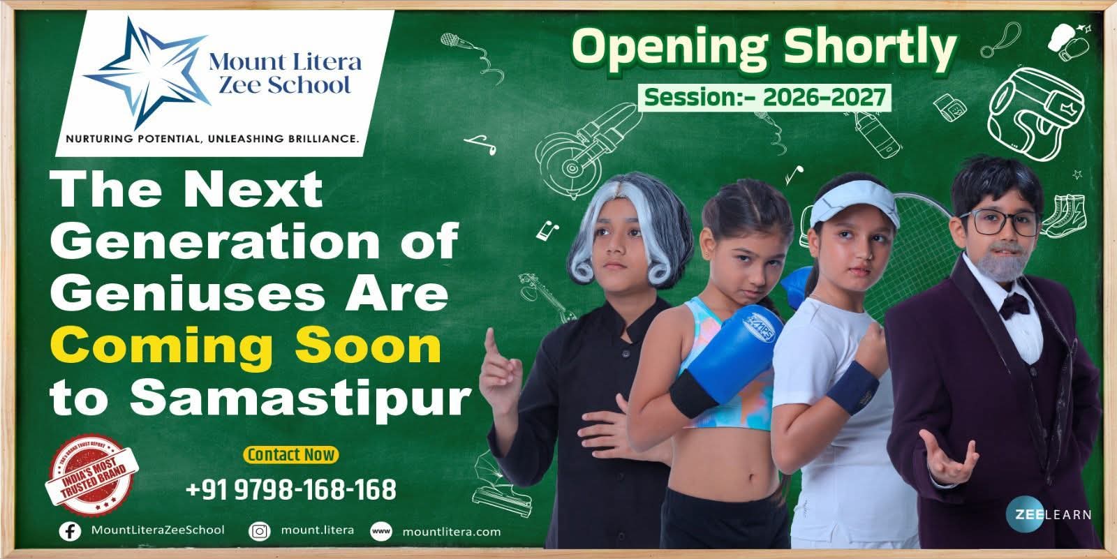 समस्तीपुर के Mount Litera Zee School में एडमिशन प्रक्रिया हुई शुरू, शिक्षा जगत में जुड़ा नया अध्याय 2 FB IMG 1765530939725