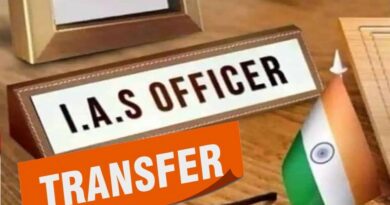 IAS Officers