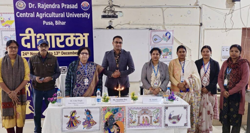 केंद्रीय कृषि विश्वविद्यालय पूसा में 'दीक्षारंभ' कार्यक्रम का आयोजन 1 IMG 20251201 WA0084
