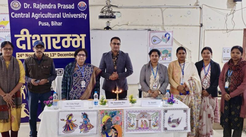 केंद्रीय कृषि विश्वविद्यालय पूसा में 'दीक्षारंभ' कार्यक्रम का आयोजन 1 IMG 20251201 WA0084