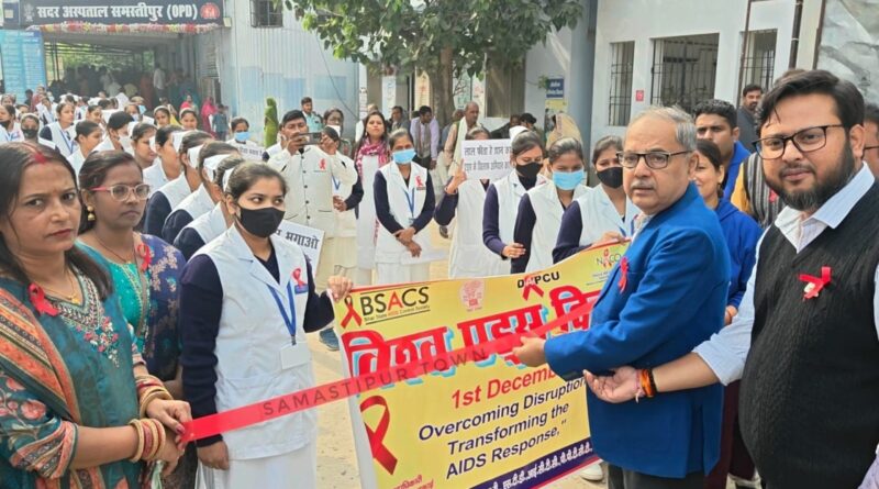 विश्व एड्स दिवस पर सदर अस्पताल में जागरूकता रैली का आयोजन, सिविल सर्जन ने हरी झंडी दिखाकर किया रवाना 1 IMG 20251201 WA0090