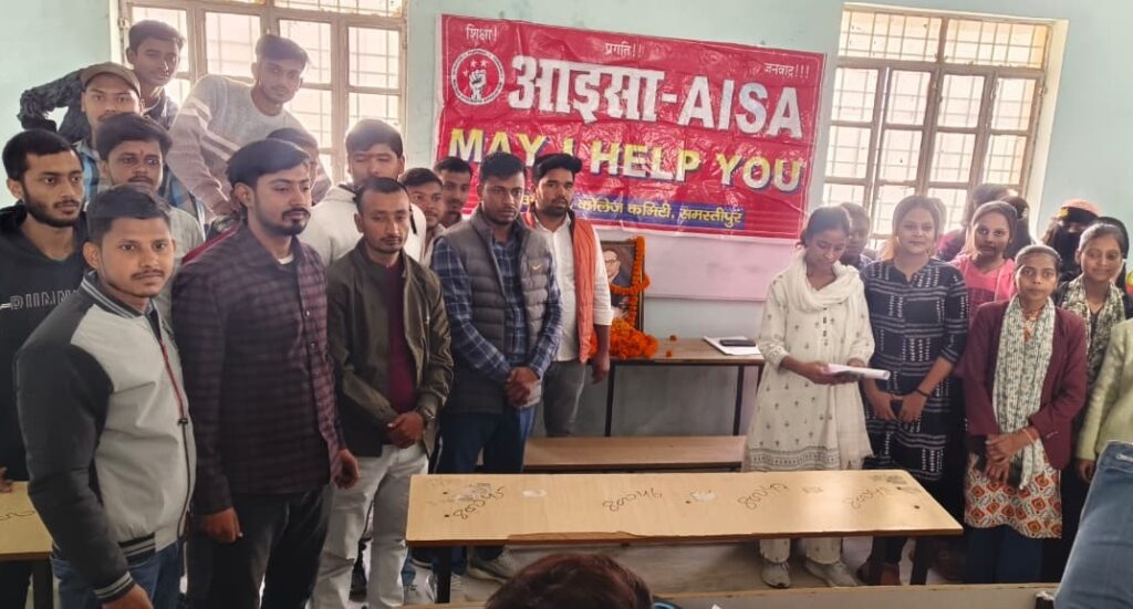 बाबा साहब के विचारों एवं संविधानिक मूल्यों की रक्षा का लिया संकल्प 1 IMG 20251207 WA0010