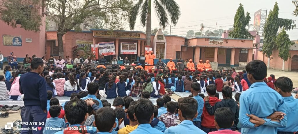 समस्तीपुर में आपातकालीन तैयारियों को लेकर मॉकड्रिल का आयोजन; भूकंप, अग्निकांड व बाढ़ से निपटने का किया गया अभ्यास 1 IMG 20251217 WA0069